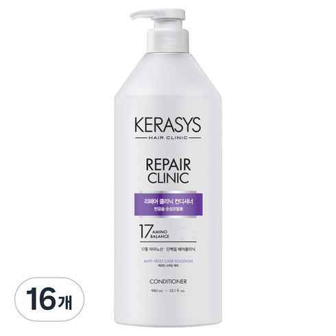 케라시스 리페어 클리닉 반곱슬 손상모 단백질 컨디셔너, 16개, 980ml