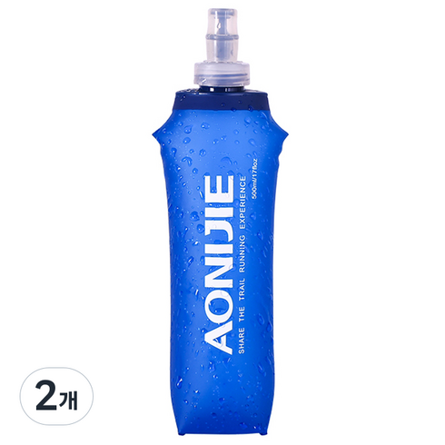 오니지 소프트 플라스크 물통 오션 W10, 블루, 500ml, 2개