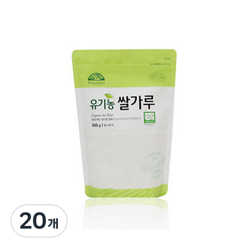 OrganicStory 유기농 쌀가루, 500g, 20개