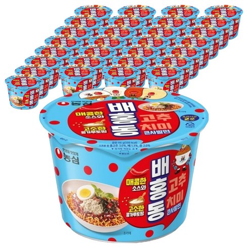 배홍동 큰사발면 116g, 32개
