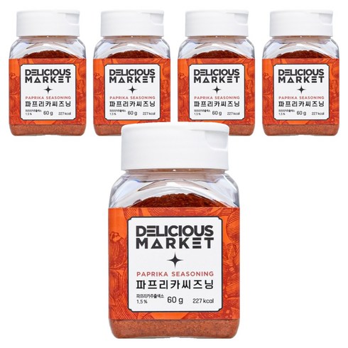 딜리셔스마켓 파프리카 시즈닝, 60g, 5개