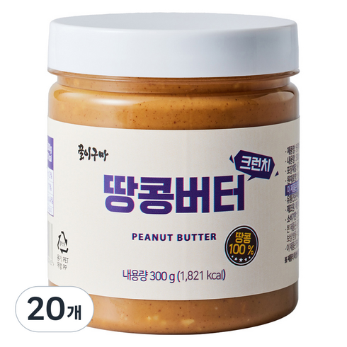 꿀이구마 땅콩버터 크런치, 20개, 300g