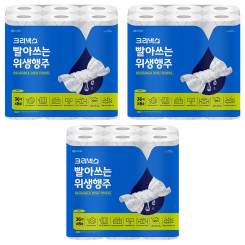 크리넥스 빨아쓰는 위생행주, 36매, 18개