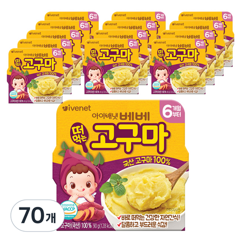 아이배냇 베베 떠먹는 유아용 자연간식, 군고구마, 90g, 70개