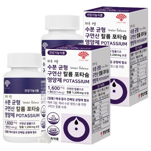동화약품 하루 3알 수분 균형 구연산 칼륨 포타슘 영양제 144g, 90정, 2개