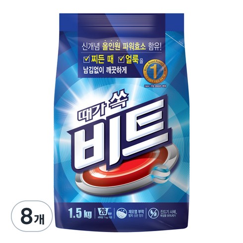 비트 분말세제 일반용 리필, 1.5kg, 8개