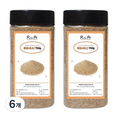 로라펫 황금사 소 750g, 혼합색상, 6개