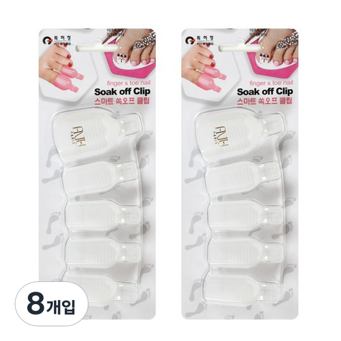 에이부 쏙오프 토우 클립, 반투명, 8개