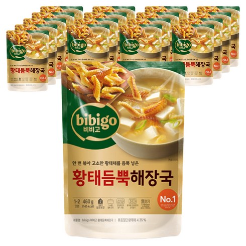비비고 황태듬뿍해장국, 460g, 18개