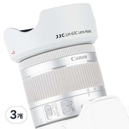 JJC 캐논 RF-S 14-30 24-50 EF-S 18-55 렌즈 후드 원형, LH-63C(WHITE), 3개