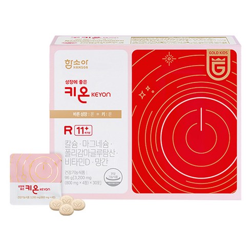 함소아 아동용 성장발육 키온 스텝2 영양제, 120정, 1개