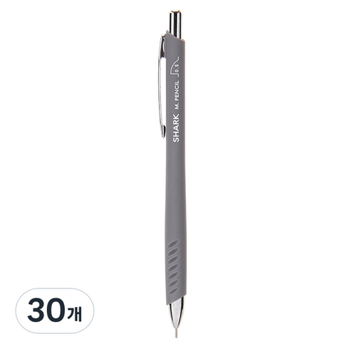 문화연필 샤크 샤프 머드 그레이, 0.5mm, 30개