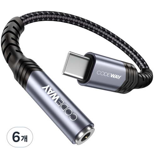 코드웨이 usb c타입-3.5 이어폰 싱글 젠더, 0.18m, 그레이, 6개