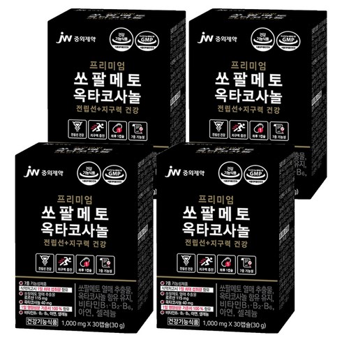 JW중외제약 쏘팔메토 옥타코사놀, 30정, 4개
