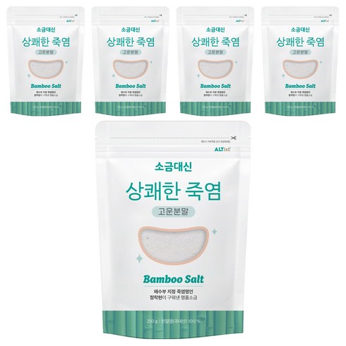 알티스트 소금대신 상쾌한 죽염 고운분말, 250g, 5개