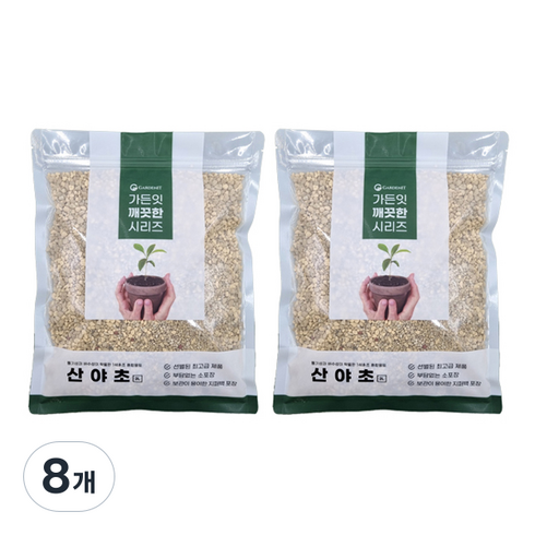가든잇 소포장 깨끗한 산야초 흙 세립, 8개, 2L