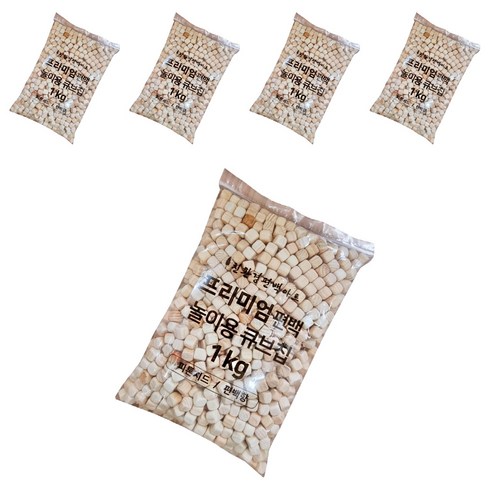 친환경편백아트 편백 큐브칩 촉감각완구 12~13mm 1kg, 5개