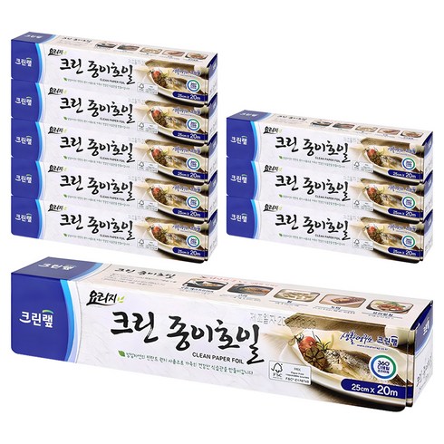 크린랩 종이호일, 20m, 1개, 9개