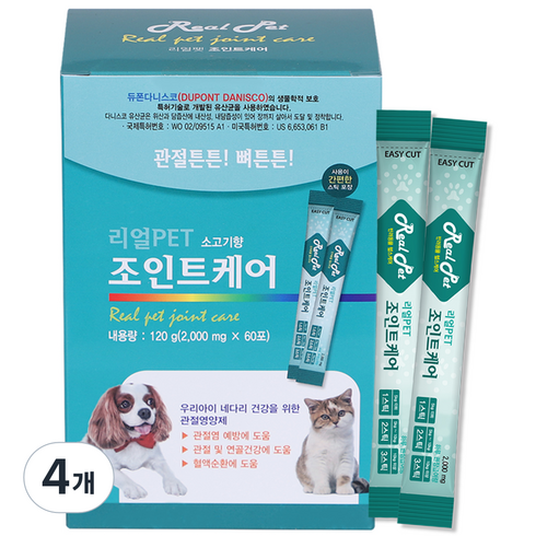 리얼Pet 반려동물 영양제, 120g, 뼈/관절강화, 4개