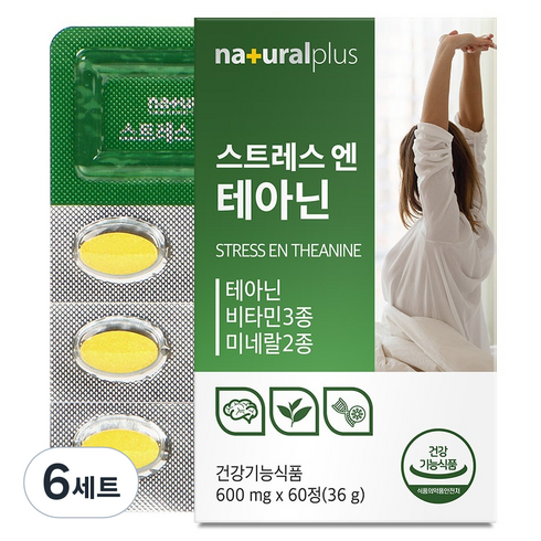 내츄럴플러스 스트레스 앤 테아닌 36g, 60정, 6세트