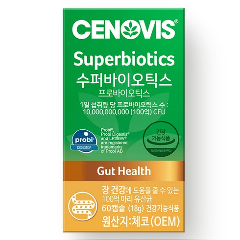 세노비스 수퍼바이오틱스 유산균, 60정, 1개