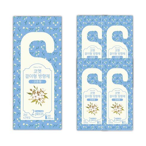 코멧 걸이형 방향제 본품 코튼향, 4ml, 5개, 코튼