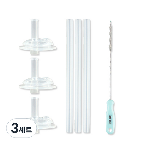 비비또 교체용 빨대 3p + 빨대꼭지 3p + 세척솔 세트, 3세트, 혼합색상