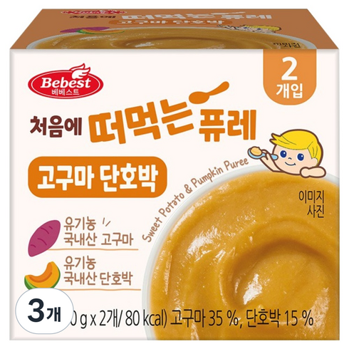베베스트 처음에 떠먹는 퓨레, 혼합맛(고구마/단호박), 160g, 3개