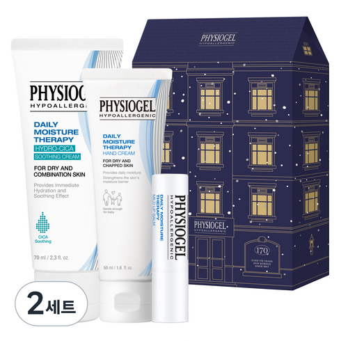 피지오겔 립밤 4.2g + 시카 수딩크림 70ml + 핸드크림 50ml 스페셜 기프트 세트, 2세트