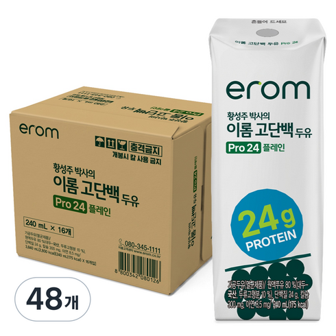 이롬 황성주 박사의 고단백 두유 Pro 24 플레인, 48개, 240ml