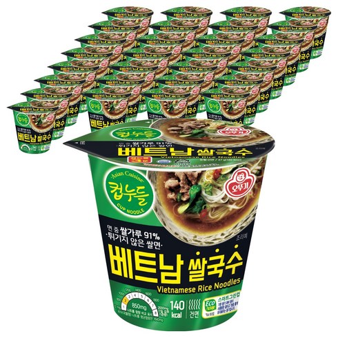 오뚜기 컵누들 베트남 쌀국수, 47g, 36개