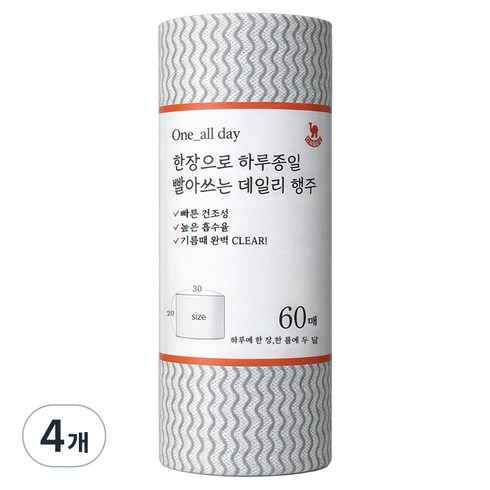 영수산업카멜 원올데이 하루한장 빨아쓰는 행주 롤형, 4개, 60개입