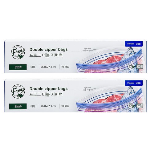 프로그 더블 지퍼백 냉동용, 대(L), 10개입, 2개