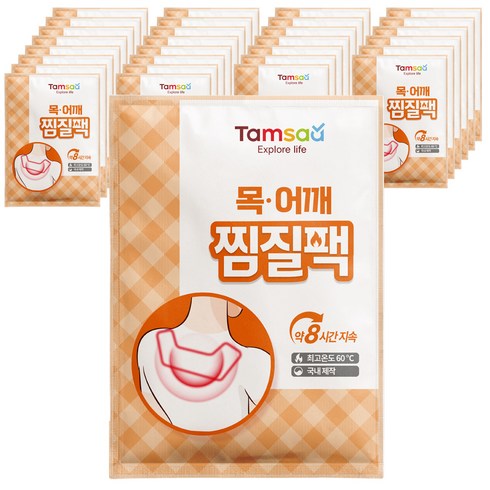 탐사 목.어깨 찜질팩 붙이는 핫팩 국내생산, 30개