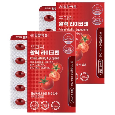 일양약품 프라임 활력 라이코펜 30g, 2개, 60정