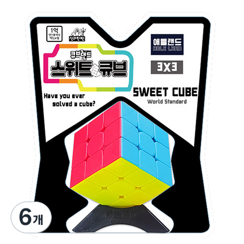 애들랜드 3 x 3 스위트 큐브, 혼합 색상, 6개