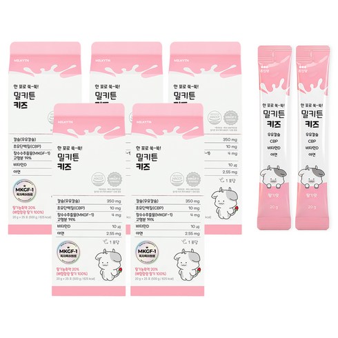 밀키튼 키즈 우유칼슘 25포, 500g, 5개