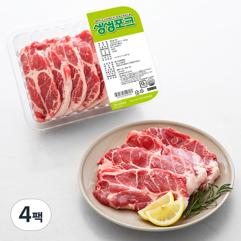 생생포크 한돈 목심 구이용(냉장), 1kg, 4팩