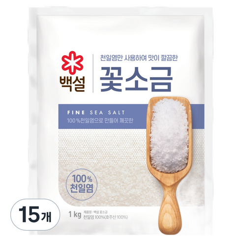 백설 꽃소금, 1kg, 15개