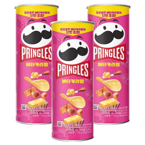 프링글스 버터카라멜, 110g, 3개