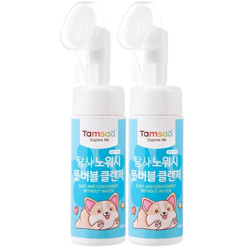 탐사 반려동물 노워시 풋 버블 클렌저, 150ml, 2개