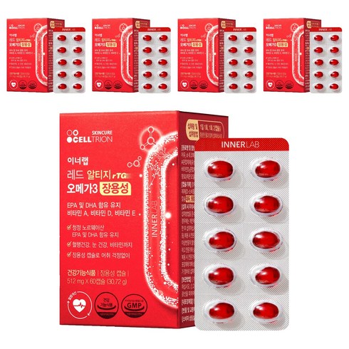 이너랩 셀트리온 레드 알티지 오메가 3 장용성, 60정, 5개