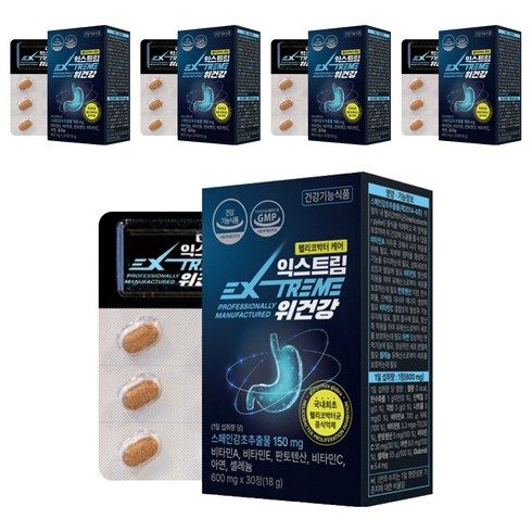 익스트림 위건강 600mg, 30정, 5개