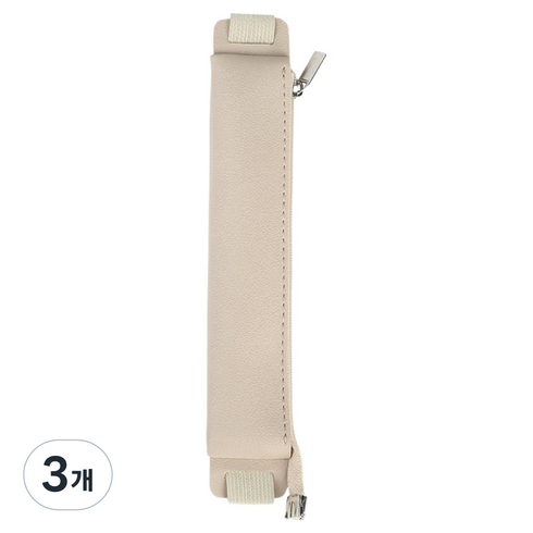 지퍼형 가죽 다이어리 펜홀더, 아이보리, 3개