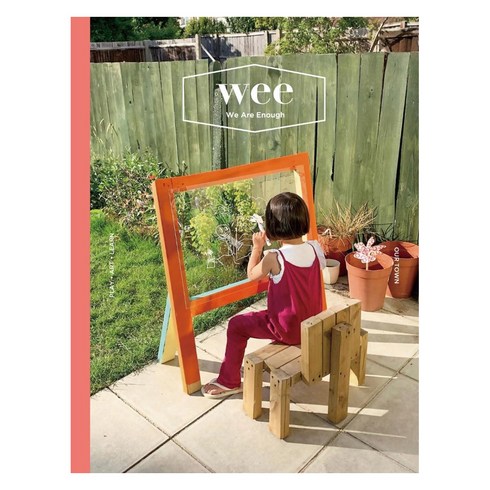 WEE Magazine 위매거진 Vol 33 : Our Town (2022년 8월호), 어라운드