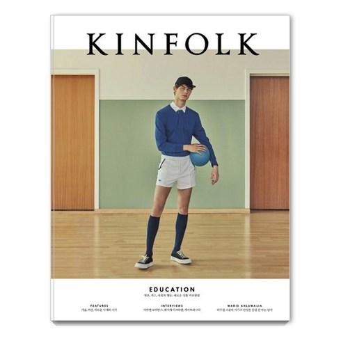 킨포크 (KinfolkVol. 33), 디자인이음