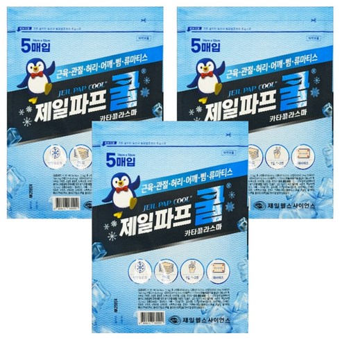 제일파프 쿨 파스, 5개입, 3개