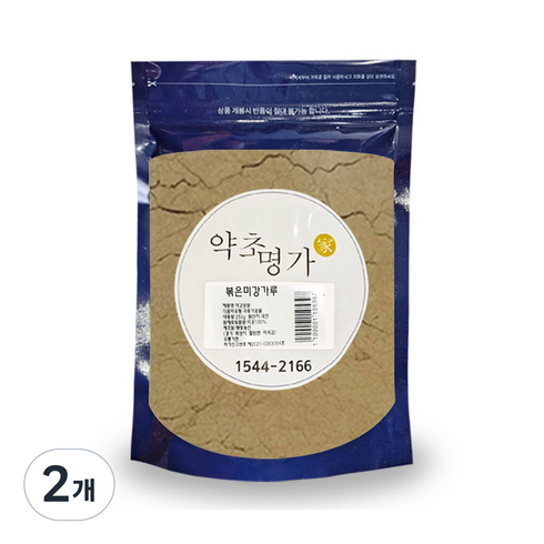 약초명가 볶은미강 쌀가루, 250g, 2개