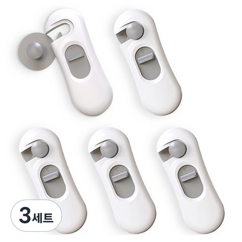 파라디 여닫이문 서랍 장금장치 5p 화이트, 3세트