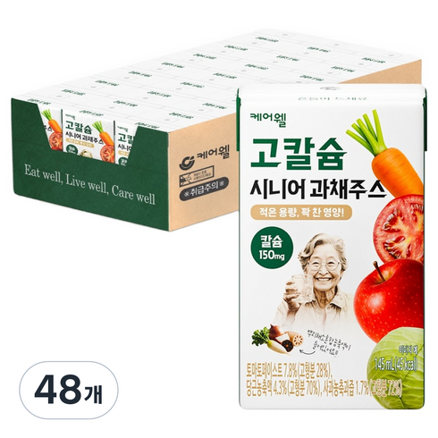 케어웰 고칼슘 시니어 과채주스, 48개, 145ml